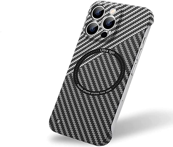 Carbon Case - iPhone-skal med kolfibermönster!